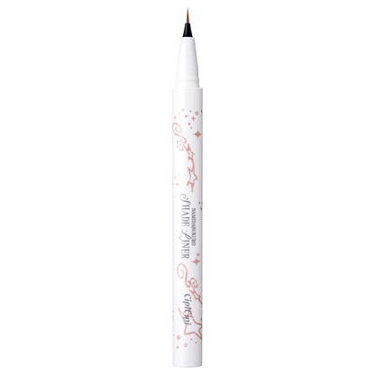 CipiCipi Tear Bag Shade Liner (01 Natural Brown)