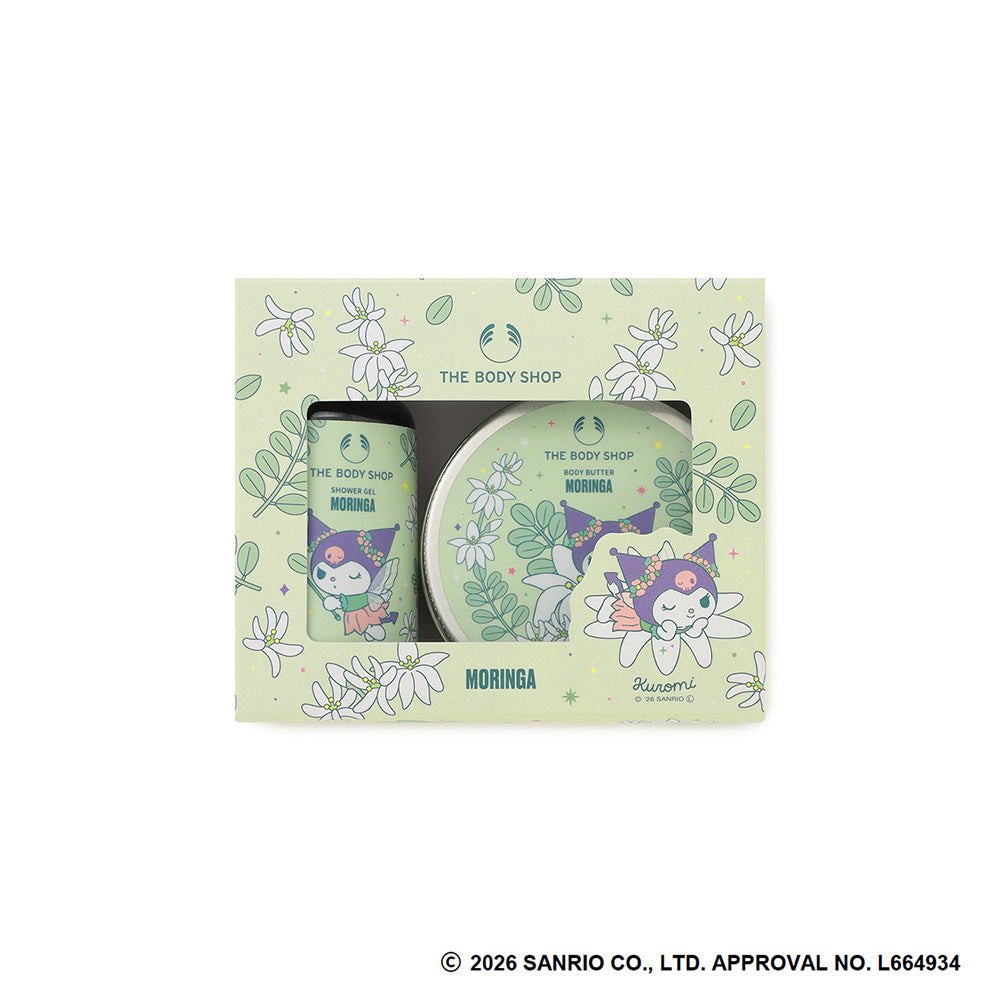 THE BODY SHOP Mini Body Care Gift MO (Kuromi, Moringa), 60ml + 50ml