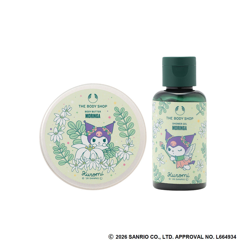 THE BODY SHOP Mini Body Care Gift MO (Kuromi, Moringa), 60ml + 50ml