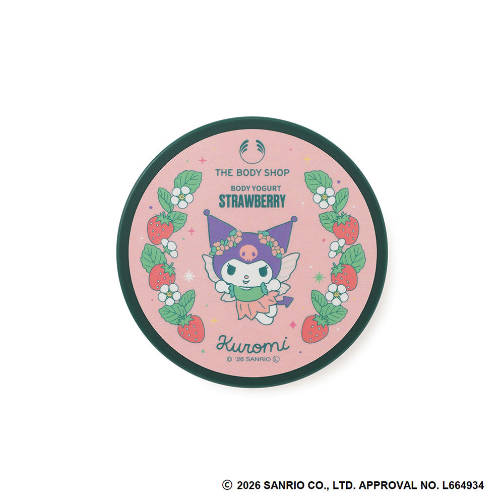 THE BODY SHOP Body Yogurt ST, 200ml (Strawberry)