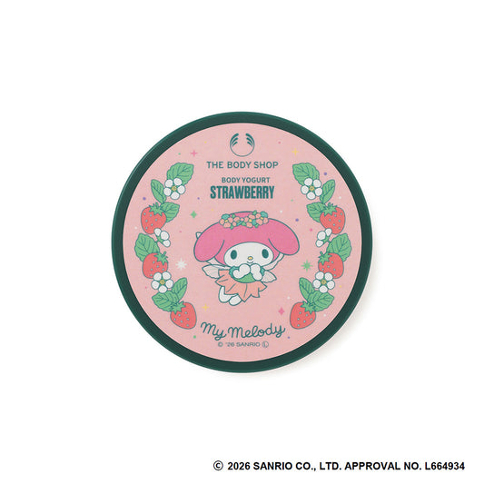 THE BODY SHOP Body Yogurt ST, 200ml (Strawberry)
