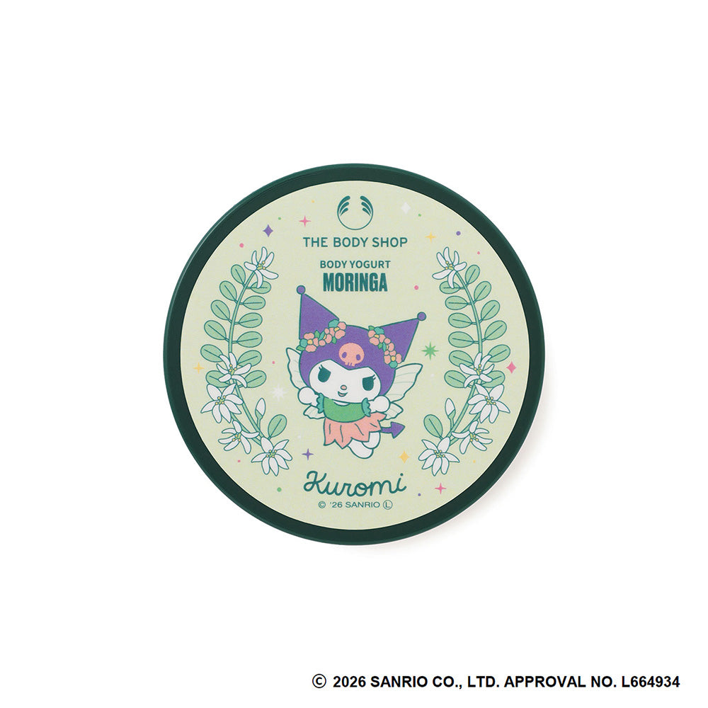 THE BODY SHOP Body Yogurt MO, 200ml (Moringa)