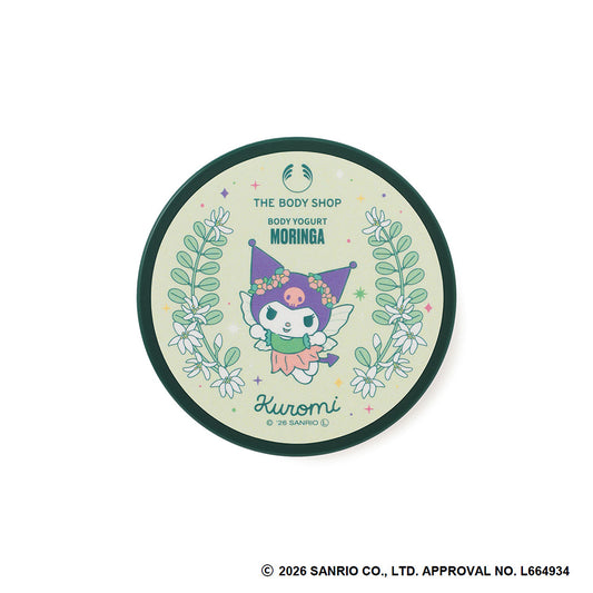 THE BODY SHOP Body Yogurt MO, 200ml (Moringa)
