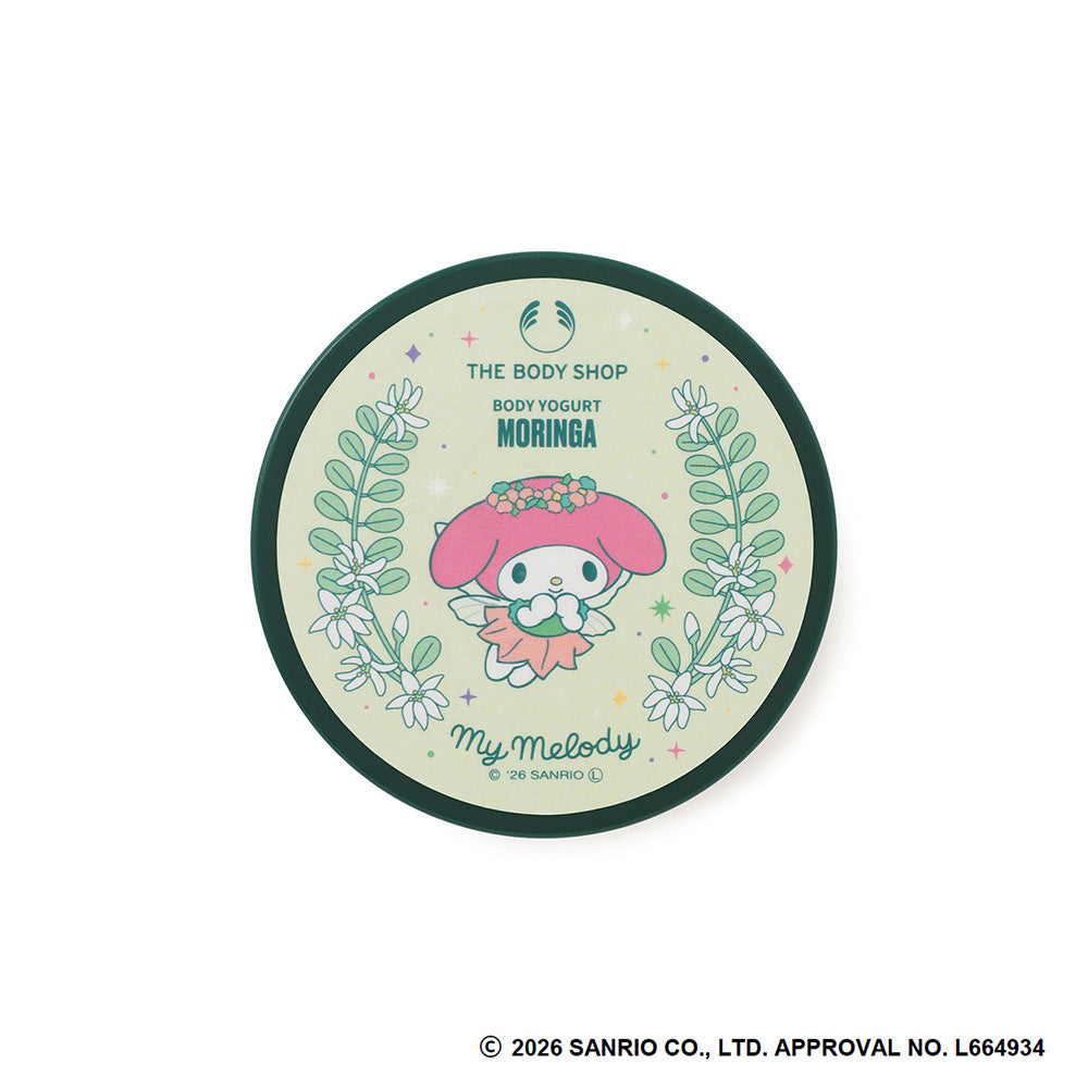 THE BODY SHOP Body Yogurt MO, 200ml (Moringa)
