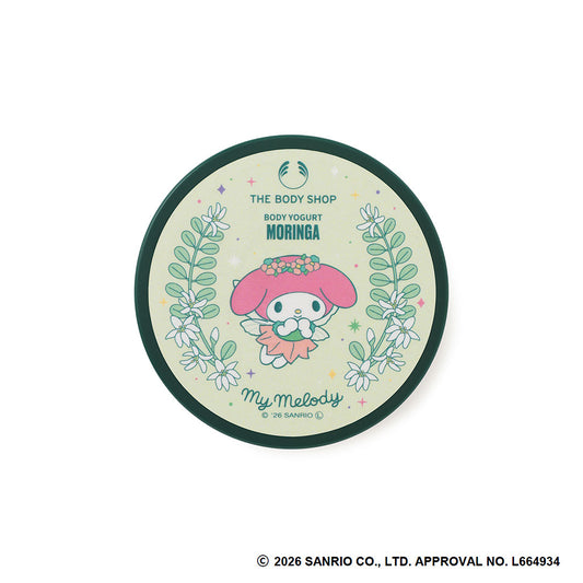 THE BODY SHOP Body Yogurt MO, 200ml (Moringa)