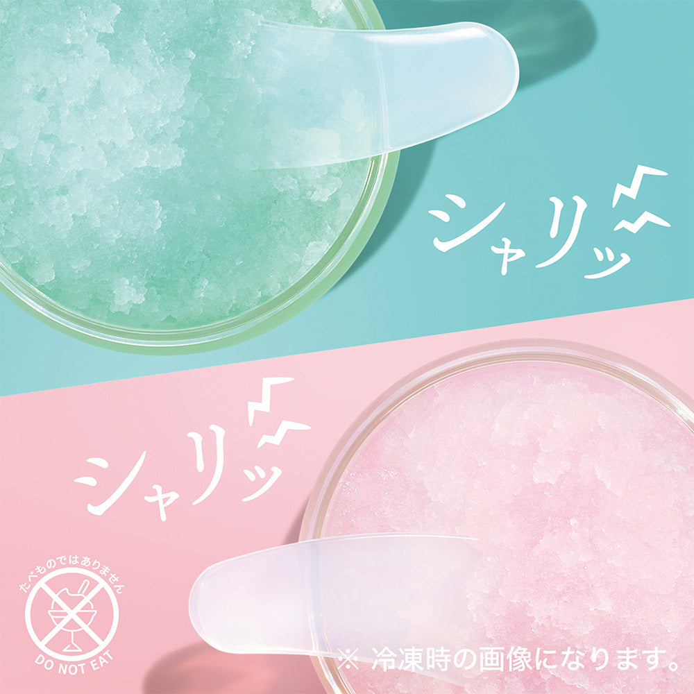 Sorbet Serum S Sorbet Serum (Fresh Clear), 65g (Citrus Mint)