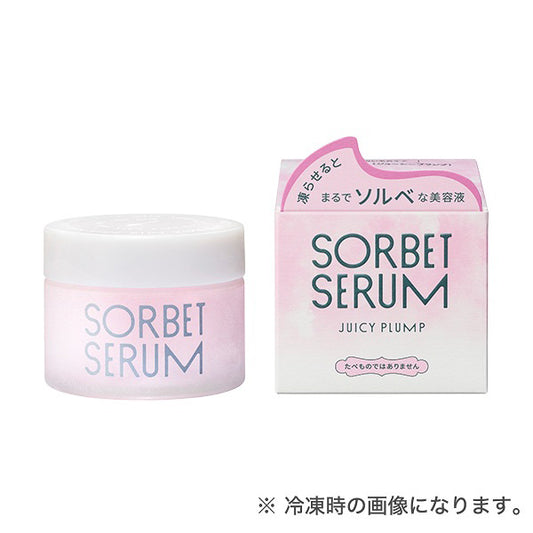 Sorbet Serum S Sorbet Serum (Juicy Plump), 65g (Sweet Berry)