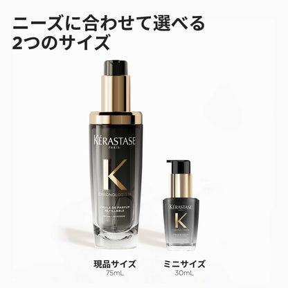 KERASTASE Chronologiste Huile De Chronologiste Mini Size, 30ml (Floral Chypre)