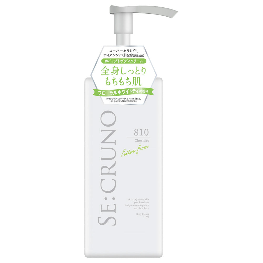 SE:CRUNO Body Cream Cheshire810 (Floral White Tea), 195g