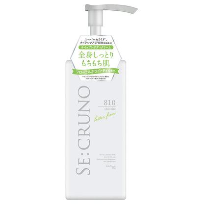 SE:CRUNO Body Cream Cheshire810 (Floral White Tea), 195g