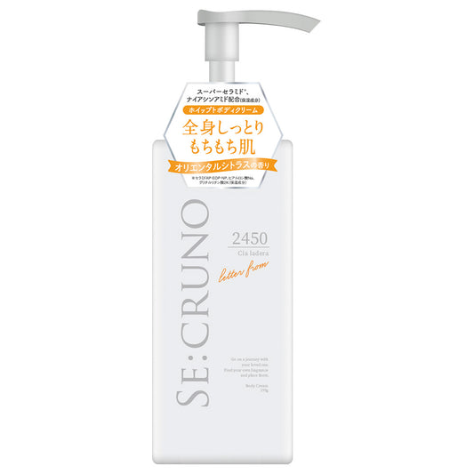 SE:CRUNO Body Cream Ciaradella2450 (Oriental Citrus), 195g