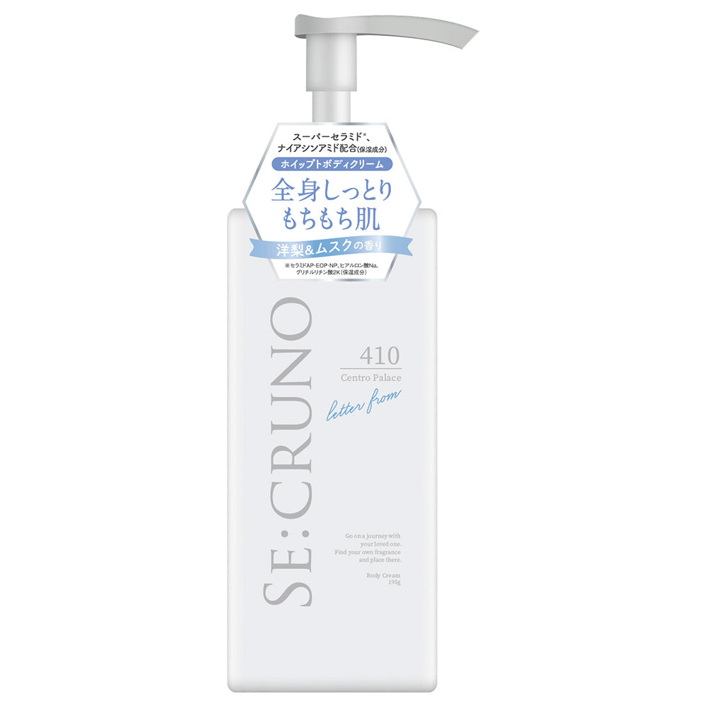SE:CRUNO Body Cream Centro Palace410 (Pear & Musk), 195g