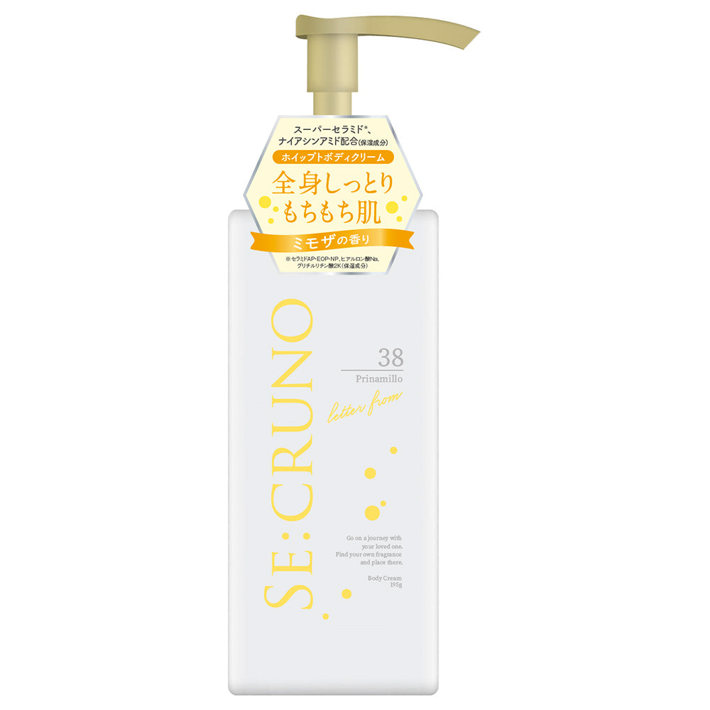 SE:CRUNO Body Cream Prinamiro 38 (2024), 195g (Green Floral)
