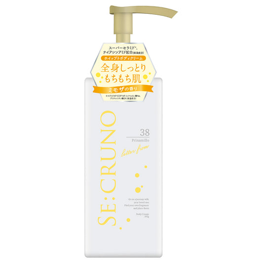 SE:CRUNO Body Cream Prinamiro 38 (2024), 195g (Green Floral)