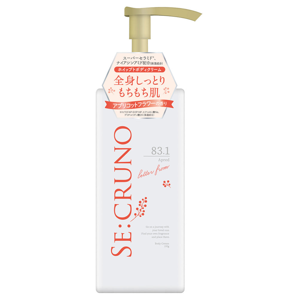 SE:CRUNO Body Cream Apred 83.1, 195g (Apricot Flower)