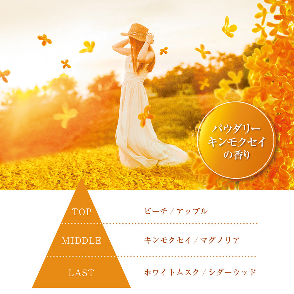 SE:CRUNO Hand Cream Melty Charm369 (Powdery Osmanthus), 40g