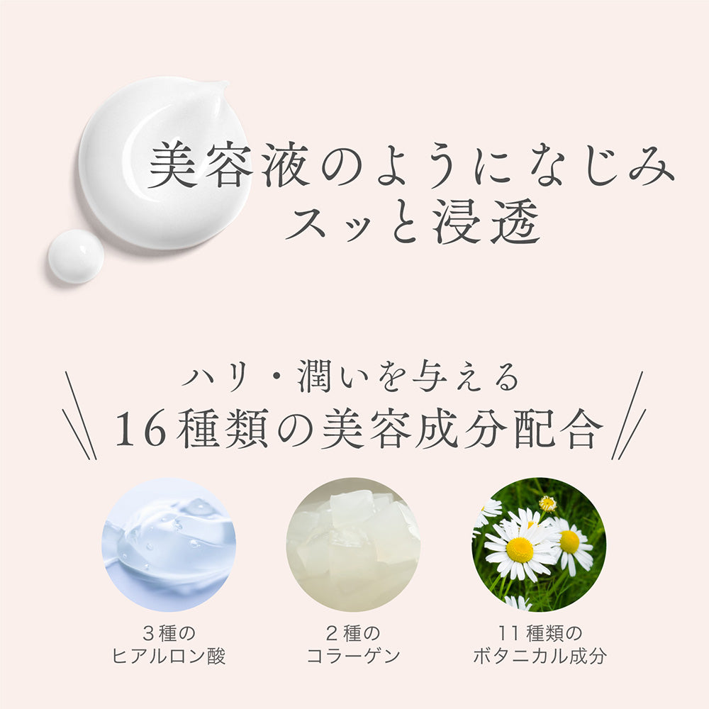 SE:CRUNO Hand Cream Melty Charm369 (Powdery Osmanthus), 40g
