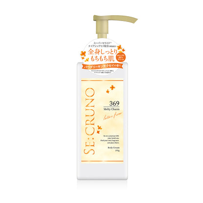 SE:CRUNO Body Cream Melty Charm 369, 195g (Powdery Kinmokusei)