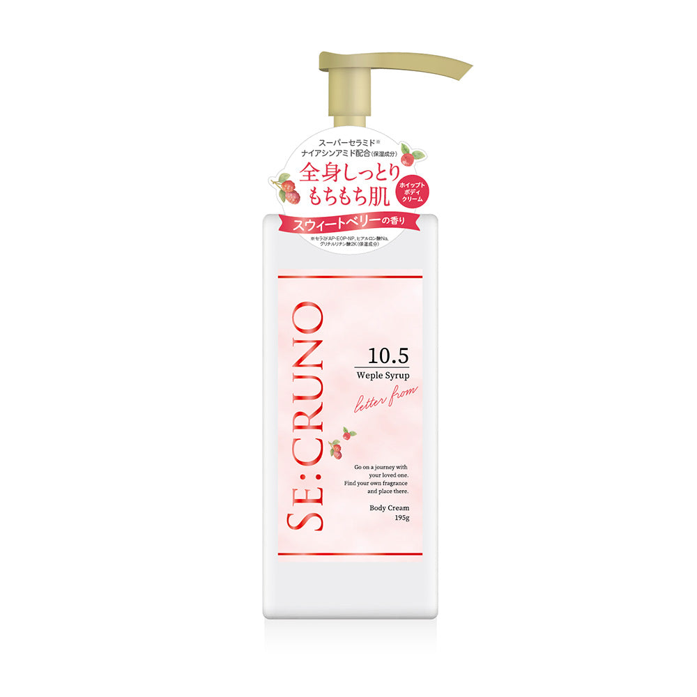 SE:CRUNO Body Cream Weeple Syrup 10.5, 195g (Sweet Berry)