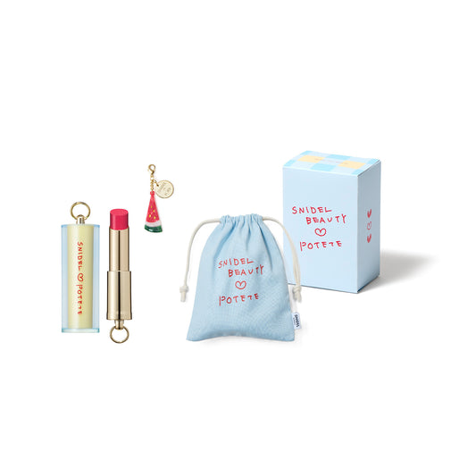 SNIDEL BEAUTY Melting Color Balm Kit (II)