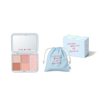 SNIDEL BEAUTY Face Stylist n (02)