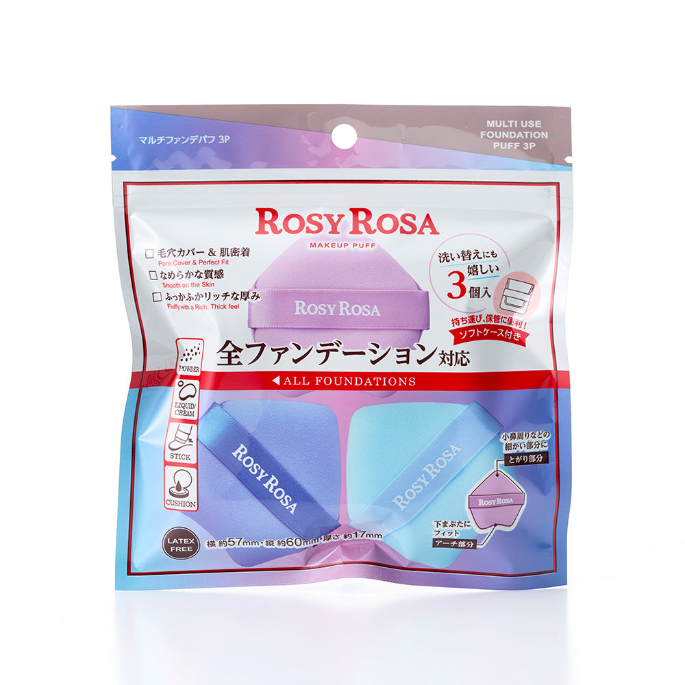 Rosy Rosa Multi Foundation Puff