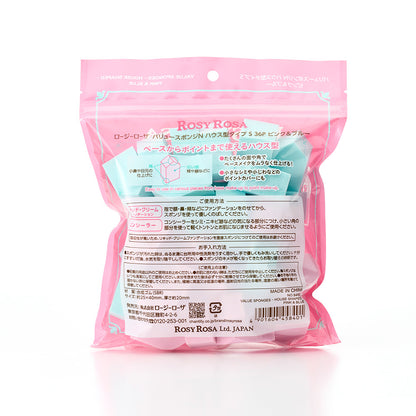 Rosy Rosa Value Sponge N House Shape S (PK&BL)