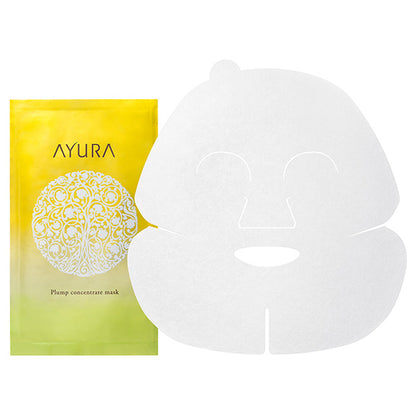 Ayura Plump Concentrate Mask, 5 Sheets
