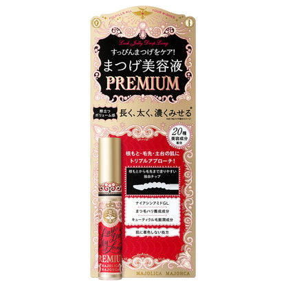 MAJOLICA MAJORCA Lash Jelly Drop Long Premium