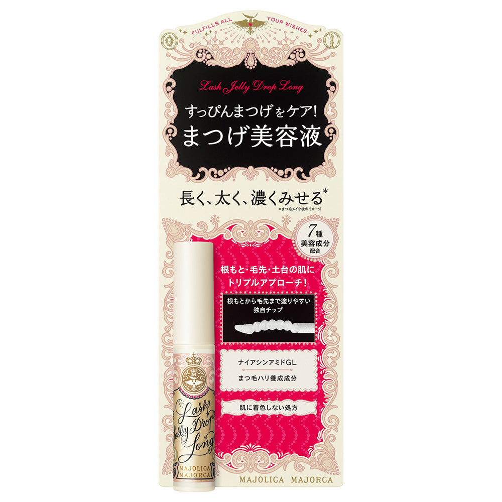 MAJOLICA MAJORCA Lash Jelly Drop Long