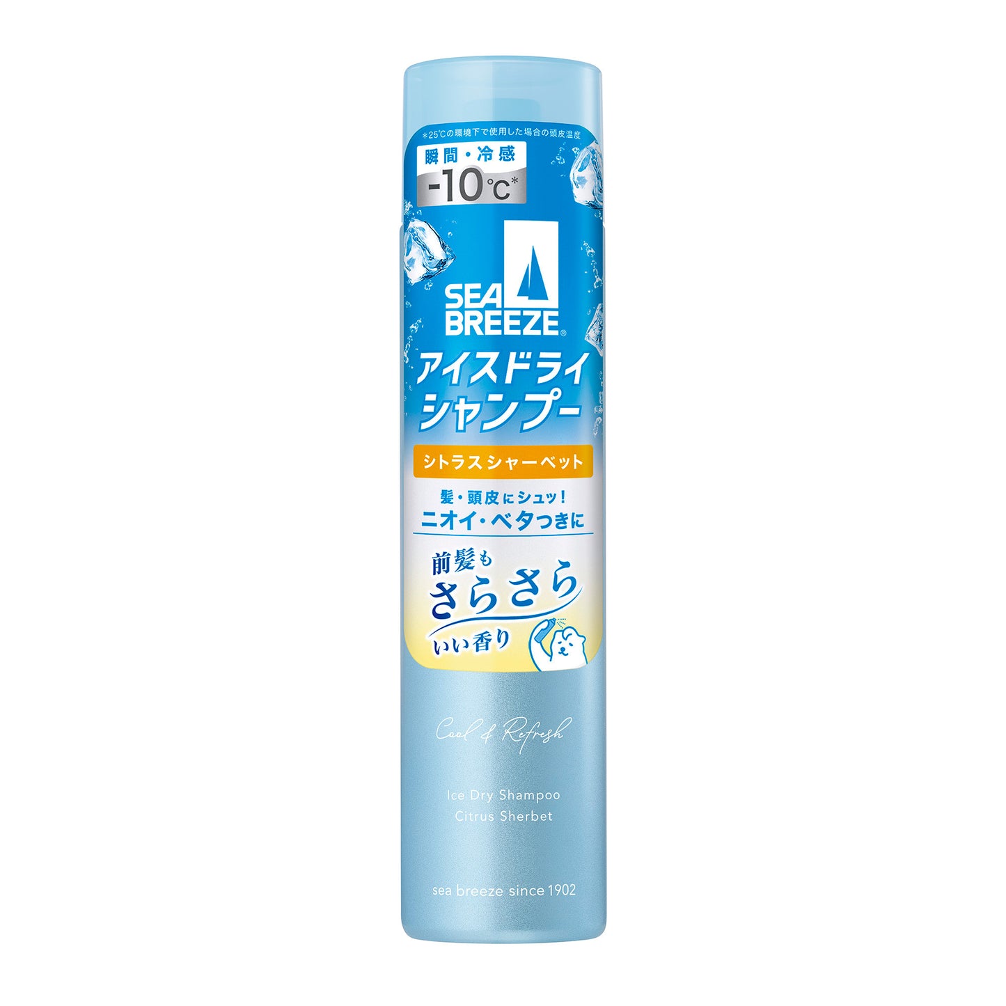 SEA BREEZE Ice Dry Shampoo (Citrus Sherbet), 95g