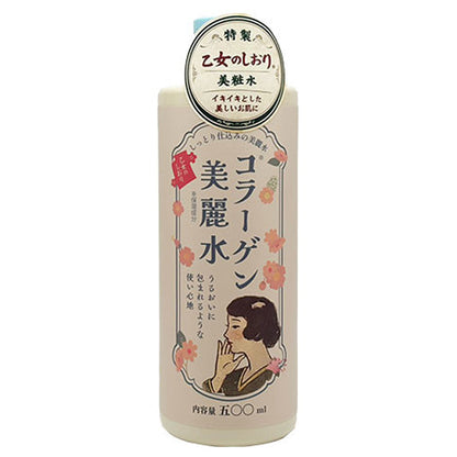Otome no Shiori Collagen Beauty Water, 500ml