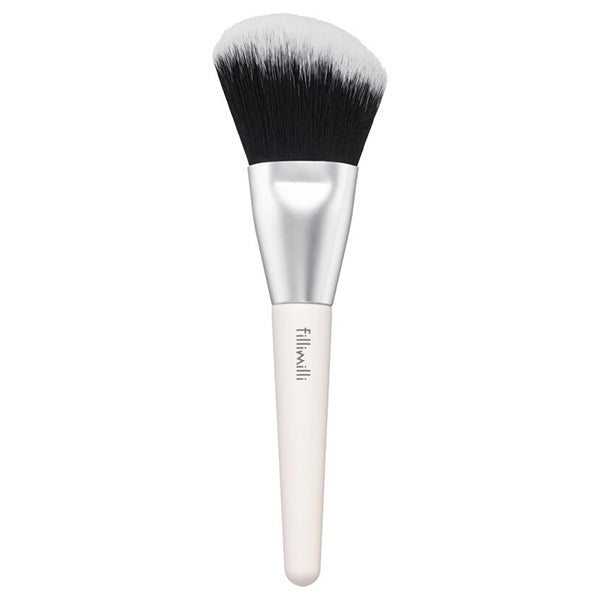 FilliMilli Mini Makeup Brush Kit, 5-Piece Set