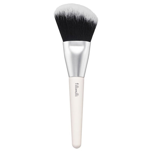 FilliMilli Mini Makeup Brush Kit, 5-Piece Set