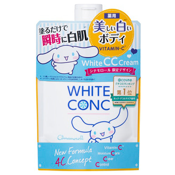 WHITE CONC Whitening CC CII Cinnamoroll Limited Design, 200g (Grapefruit)
