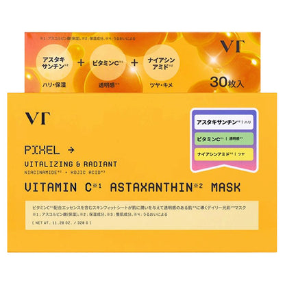 VT Vitamin C Astaxanthin Mask, 30 Sheets