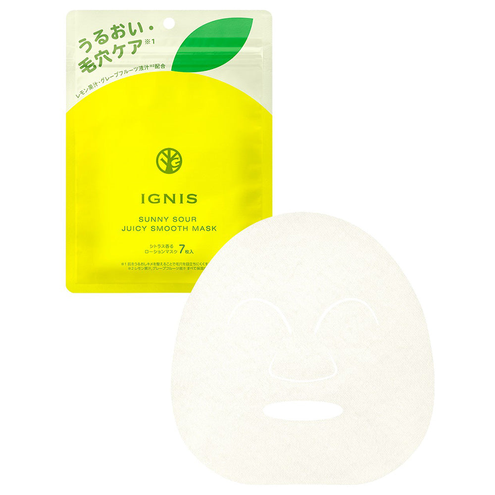 IGNIS Sunny Sour Juicy Smooth Mask (Bitter Fresh Citrus), 130ml