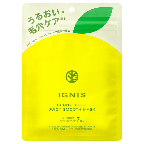 IGNIS Sunny Sour Juicy Smooth Mask (Bitter Fresh Citrus), 130ml