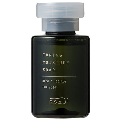 OSAJI Tuning Hair & Body Care Trial Set, 30ml + 30ml + 30g