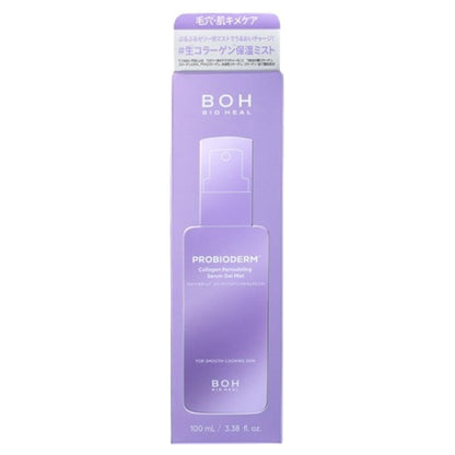 Bioheal BOH Probioderm TM Collagen Remodeling Serum Gel Mist, 100ml