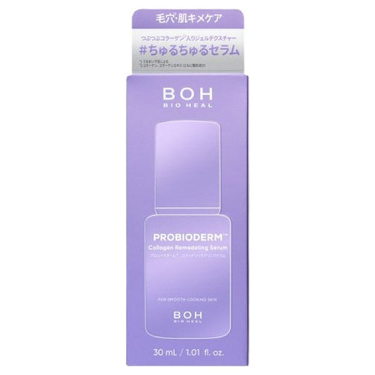 Bioheal BOH Probioderm TM Collagen Remodeling Serum, 30ml