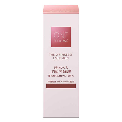 One By Kosé The Linkless Emulsion, 135ml (Green Floral)