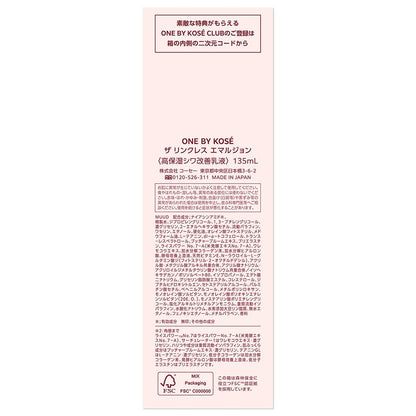 One By Kosé The Linkless Emulsion, 135ml (Green Floral)