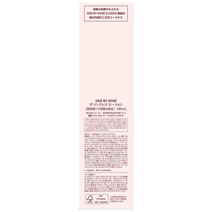 One By Kosé The Linkless Lotion, 180ml (Green Floral)