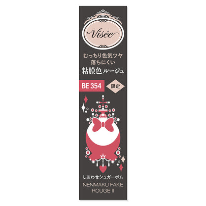 VISEE Nenmaku Fake Rouge 2 (BE354 Shiawase Sugar Bomb)