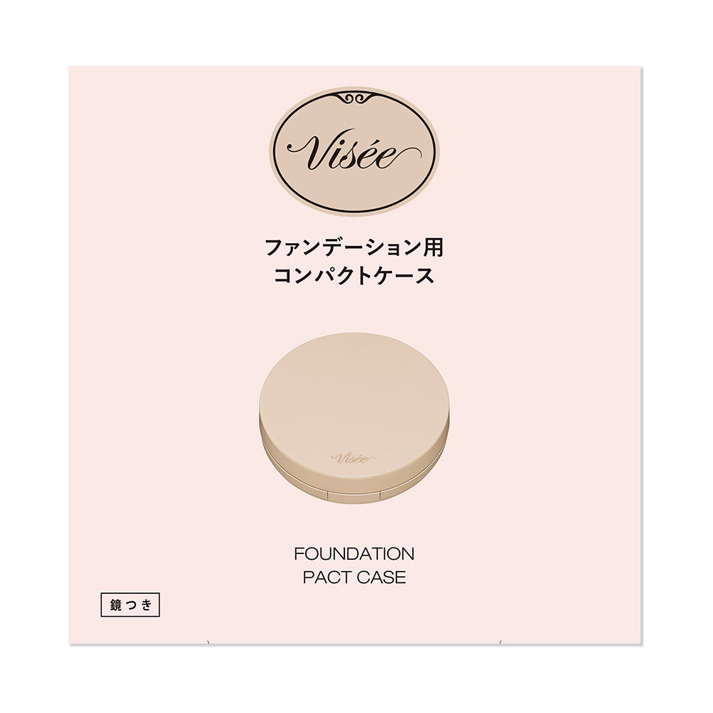 VISEE Glow Balm Foundation Compact Case