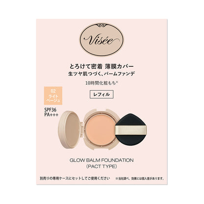 VISEE Glow Balm Foundation Refill (02 Light Beige)