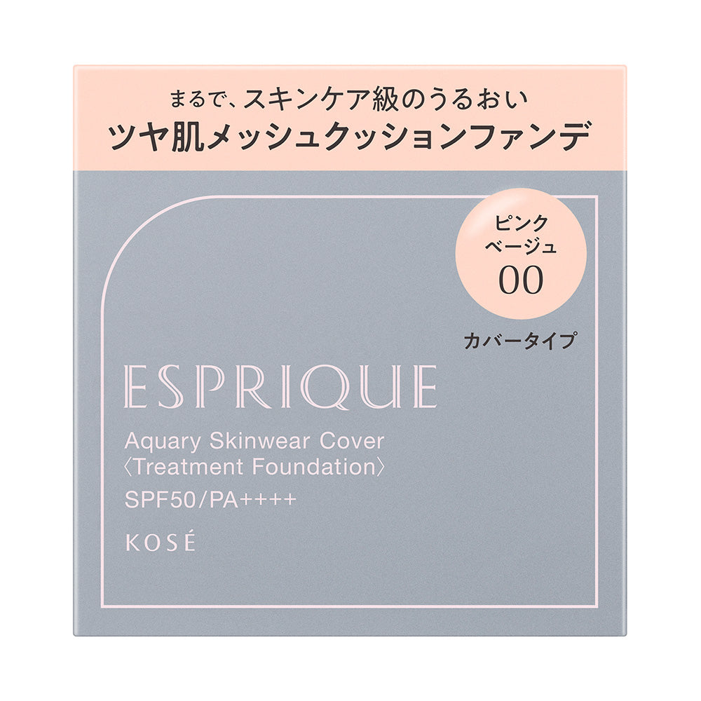 ESPRIQUE Aquary Skinwear Cover Refill (00 Pink Beige)