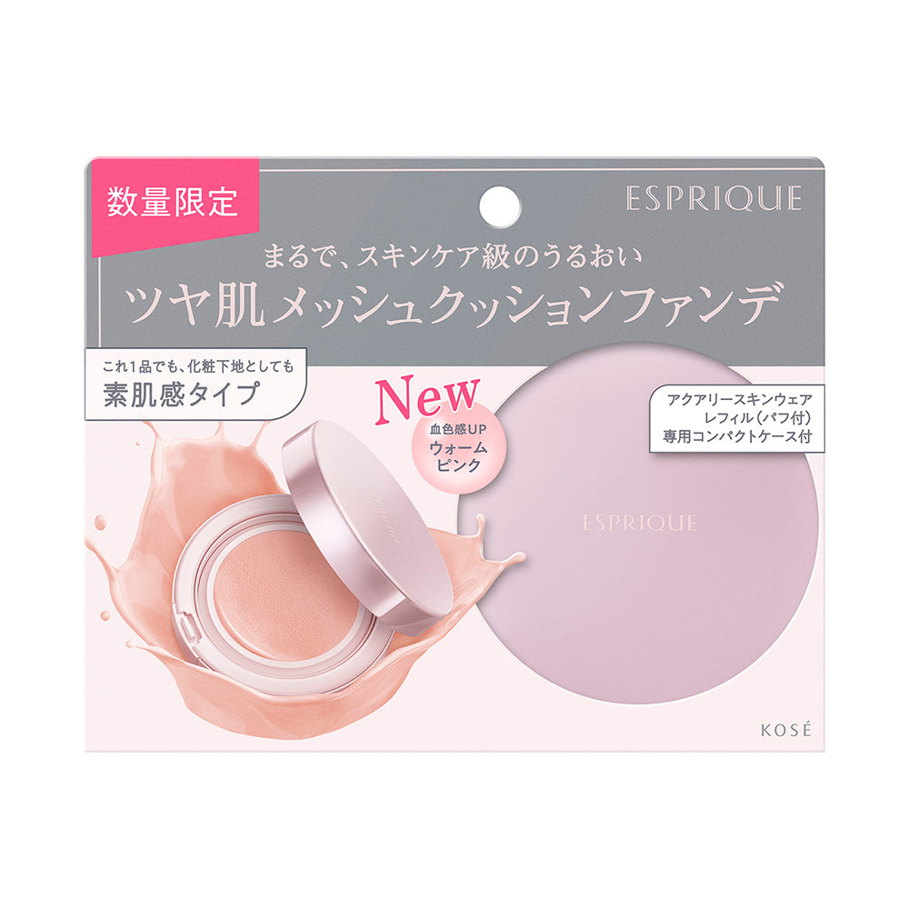 ESPRIQUE Aquary Skinwear Limited Kit 2 (C10 Warm Pink)