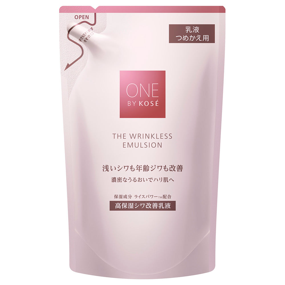 One By Kosé The Linkless Emulsion Refill, 115ml (Green Floral)